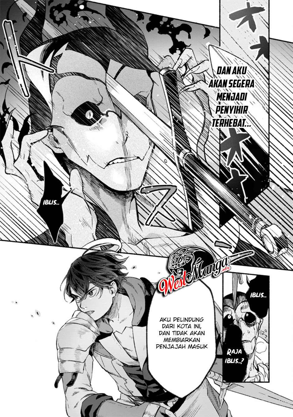 Sono Monban, Saikyou ni Tsuki: Tsuihou sareta Bougyoryoku 9999 no Senshi, Outo no Monban toshite Musou suru Chapter 7.1 - halaman 15