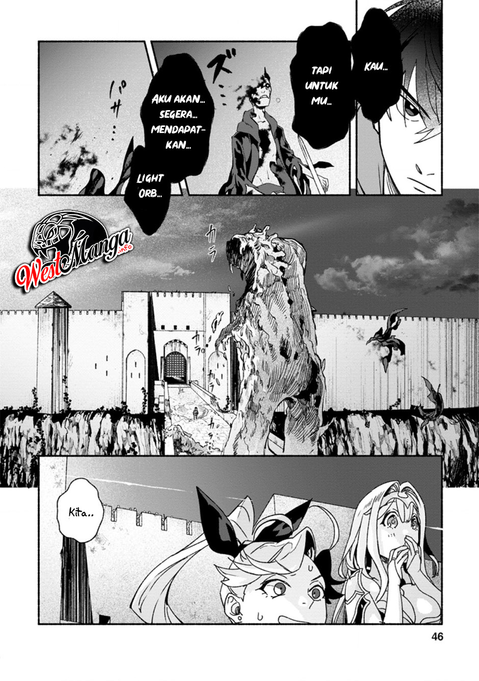 Sono Monban, Saikyou ni Tsuki: Tsuihou sareta Bougyoryoku 9999 no Senshi, Outo no Monban toshite Musou suru Chapter 7.1 - halaman 16