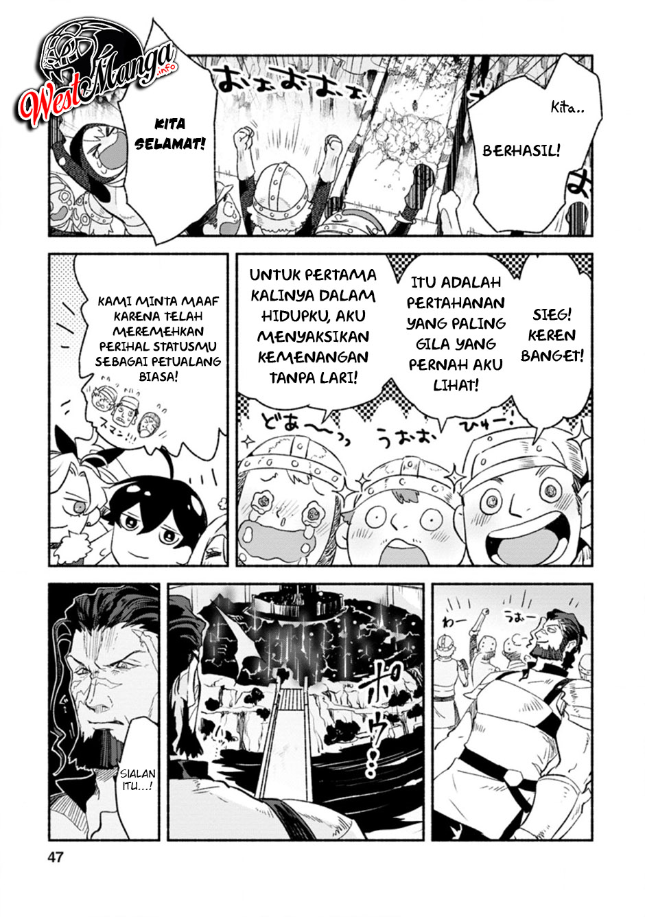 Sono Monban, Saikyou ni Tsuki: Tsuihou sareta Bougyoryoku 9999 no Senshi, Outo no Monban toshite Musou suru Chapter 7.1 - halaman 17