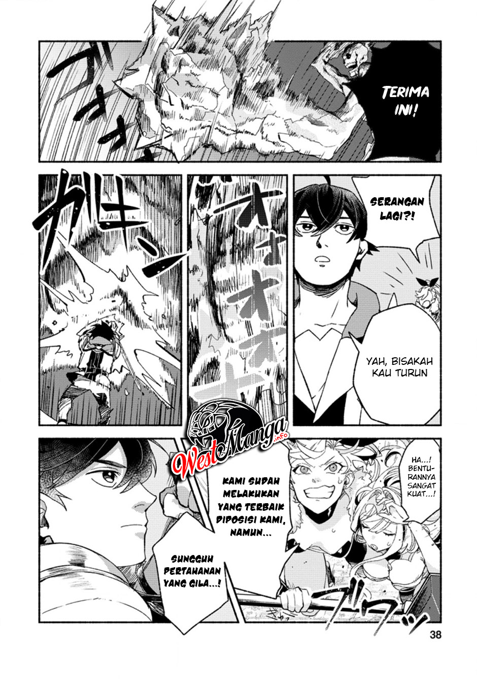 Sono Monban, Saikyou ni Tsuki: Tsuihou sareta Bougyoryoku 9999 no Senshi, Outo no Monban toshite Musou suru Chapter 7.1 - halaman 8