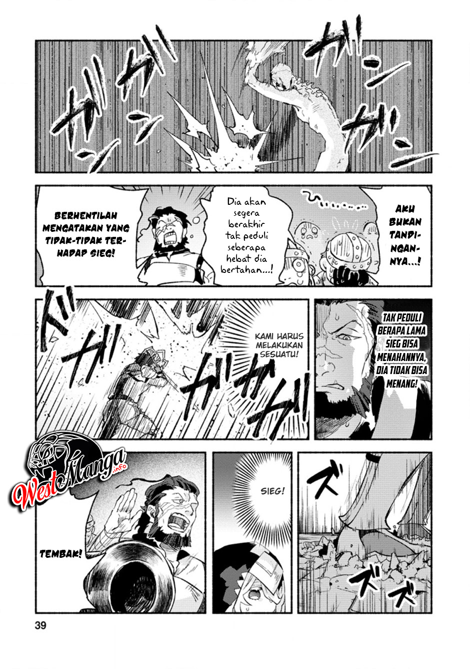 Sono Monban, Saikyou ni Tsuki: Tsuihou sareta Bougyoryoku 9999 no Senshi, Outo no Monban toshite Musou suru Chapter 7.1 - halaman 9