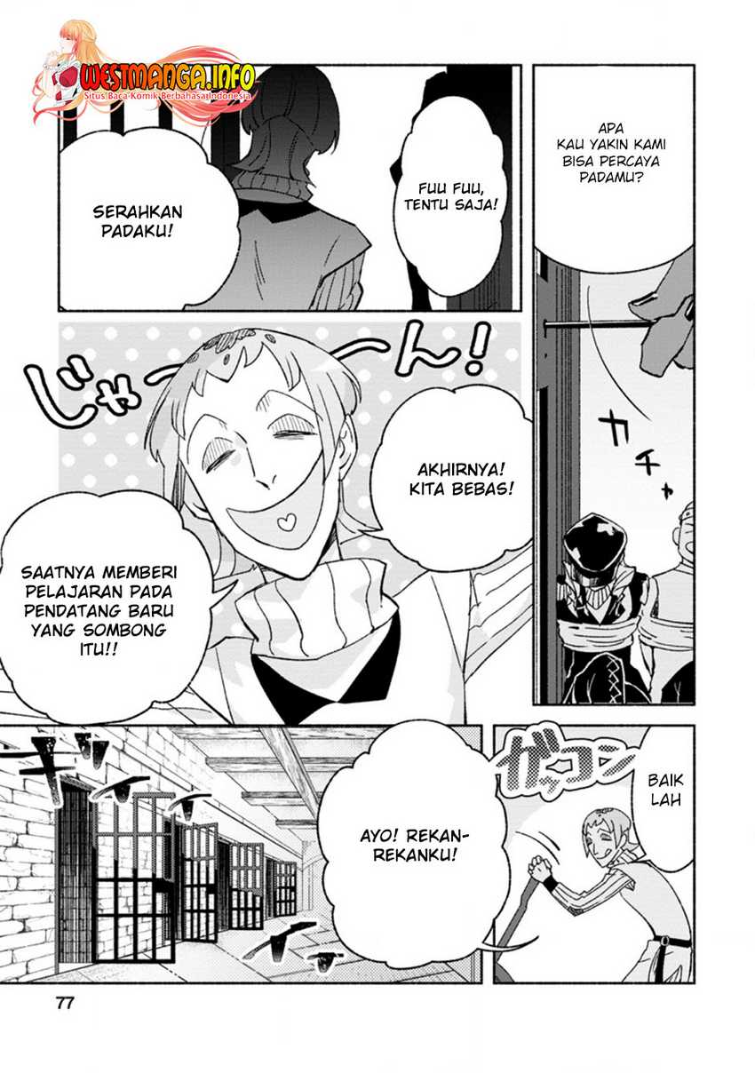 Sono Monban, Saikyou ni Tsuki: Tsuihou sareta Bougyoryoku 9999 no Senshi, Outo no Monban toshite Musou suru Chapter 8 - halaman 16
