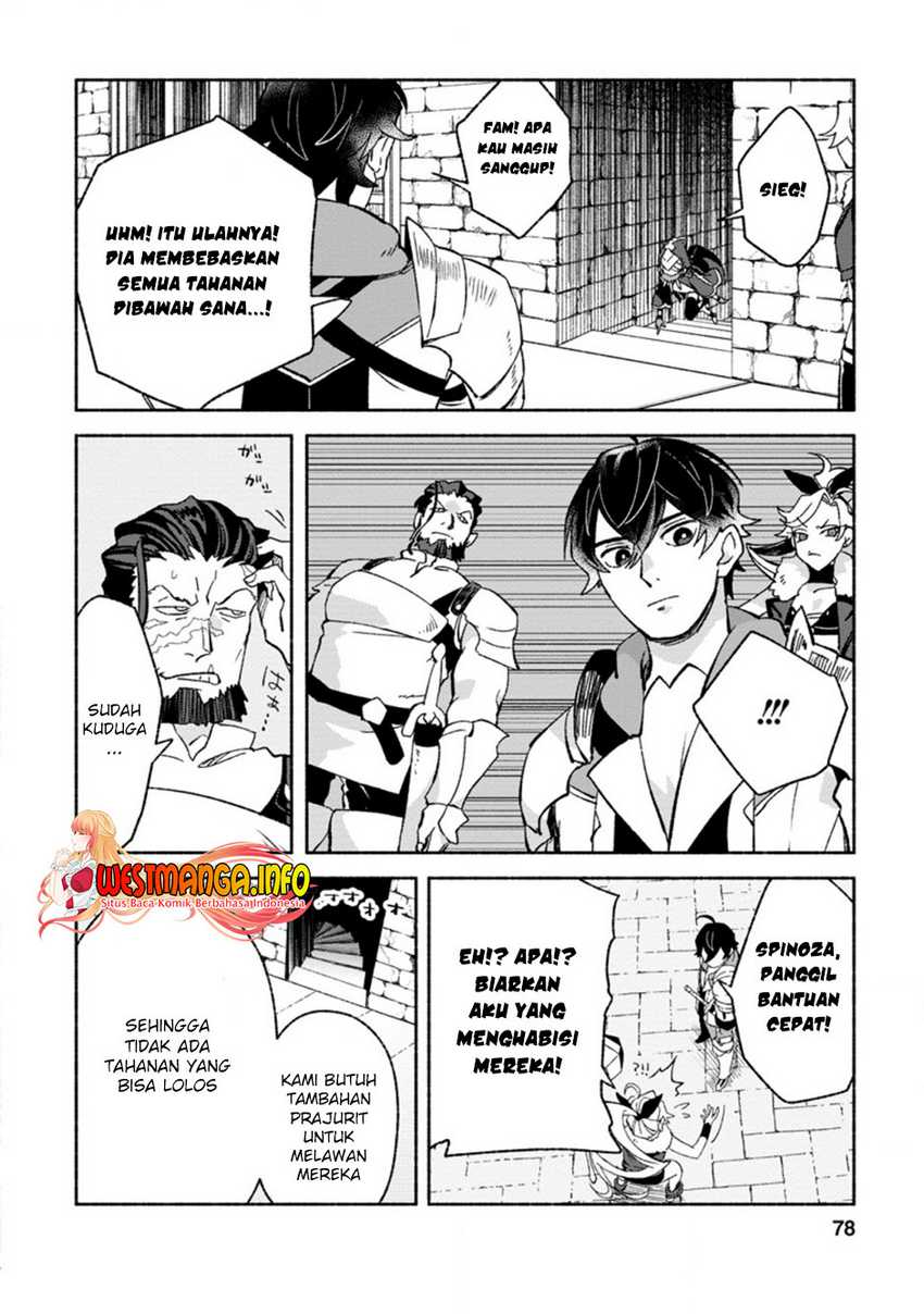 Sono Monban, Saikyou ni Tsuki: Tsuihou sareta Bougyoryoku 9999 no Senshi, Outo no Monban toshite Musou suru Chapter 8 - halaman 17