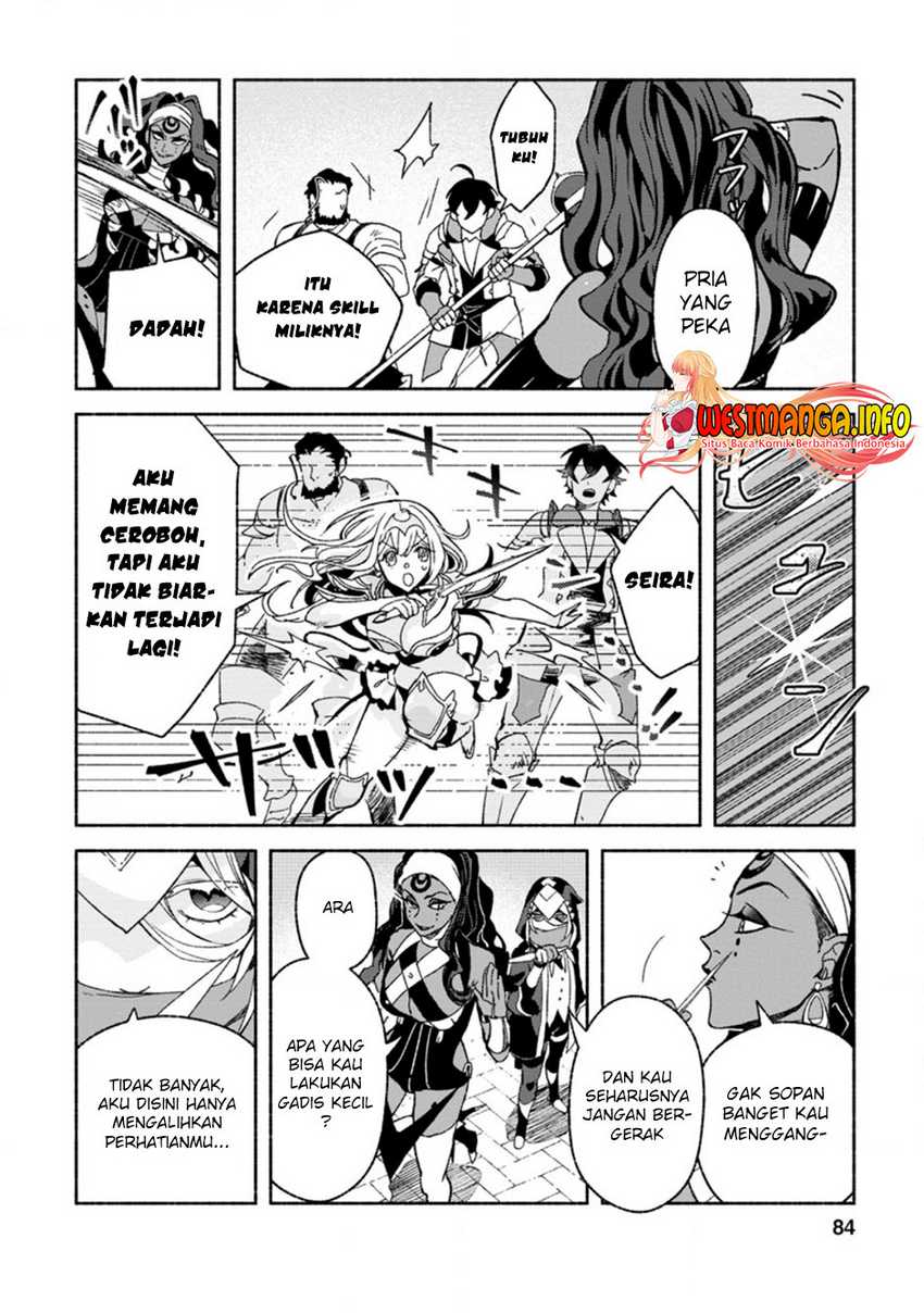 Sono Monban, Saikyou ni Tsuki: Tsuihou sareta Bougyoryoku 9999 no Senshi, Outo no Monban toshite Musou suru Chapter 8 - halaman 24