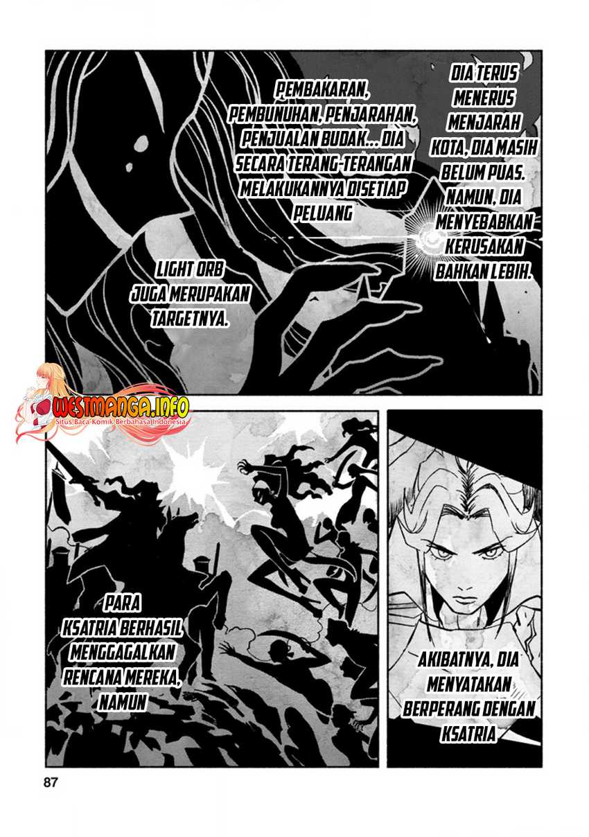 Sono Monban, Saikyou ni Tsuki: Tsuihou sareta Bougyoryoku 9999 no Senshi, Outo no Monban toshite Musou suru Chapter 8 - halaman 26