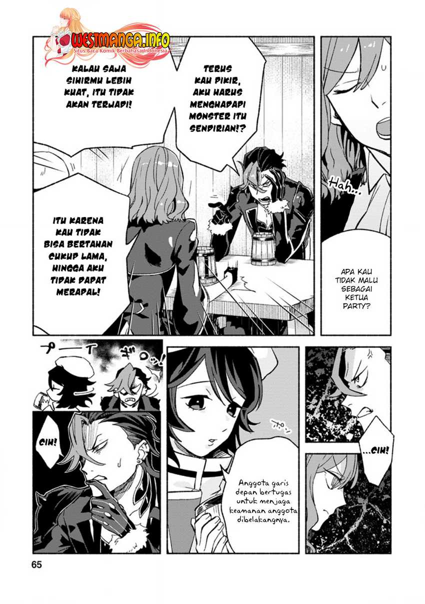 Sono Monban, Saikyou ni Tsuki: Tsuihou sareta Bougyoryoku 9999 no Senshi, Outo no Monban toshite Musou suru Chapter 8 - halaman 3