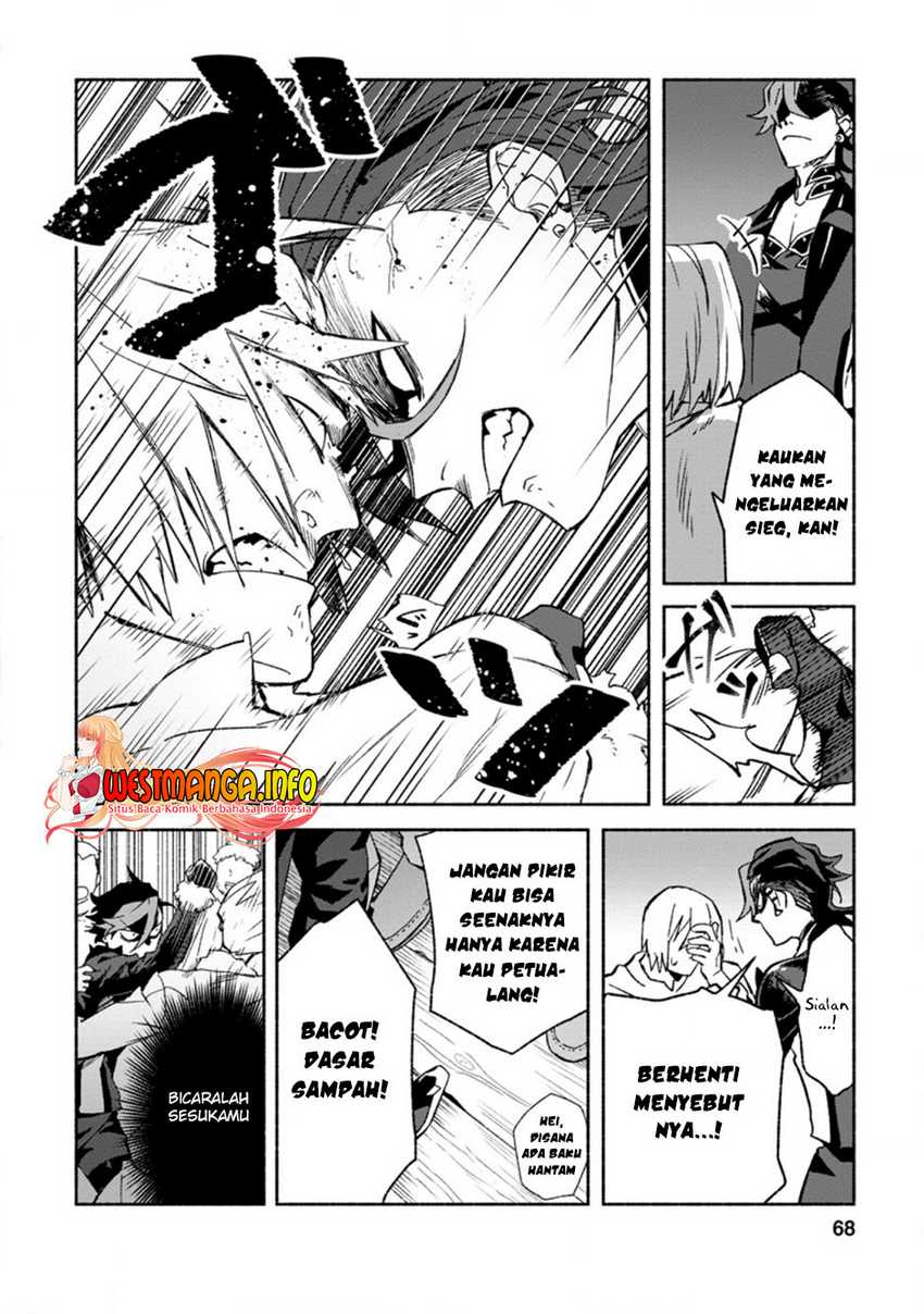 Sono Monban, Saikyou ni Tsuki: Tsuihou sareta Bougyoryoku 9999 no Senshi, Outo no Monban toshite Musou suru Chapter 8 - halaman 6
