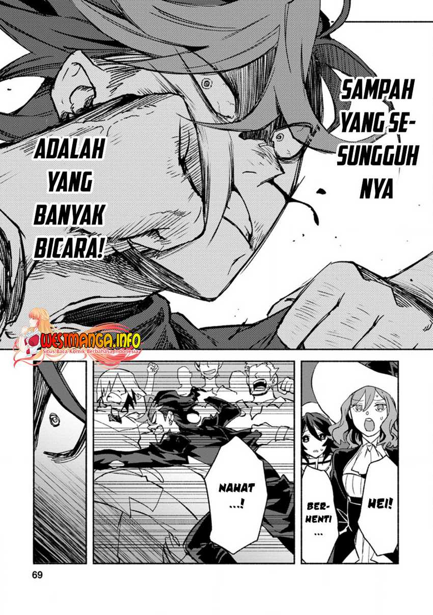 Sono Monban, Saikyou ni Tsuki: Tsuihou sareta Bougyoryoku 9999 no Senshi, Outo no Monban toshite Musou suru Chapter 8 - halaman 7