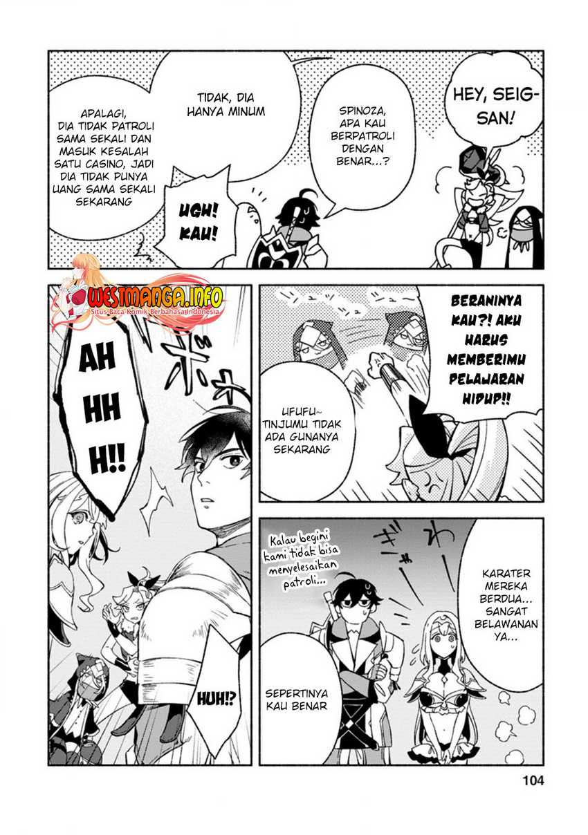Sono Monban, Saikyou ni Tsuki: Tsuihou sareta Bougyoryoku 9999 no Senshi, Outo no Monban toshite Musou suru Chapter 9 - halaman 9
