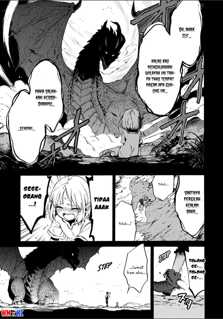 Sono Mono. Nochi ni…(Nariie Shinichirou) Chapter 1.1 - halaman 1