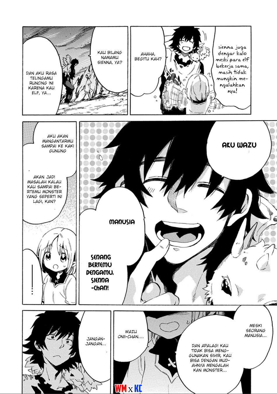 Sono Mono. Nochi ni…(Nariie Shinichirou) Chapter 1.1 - halaman 10