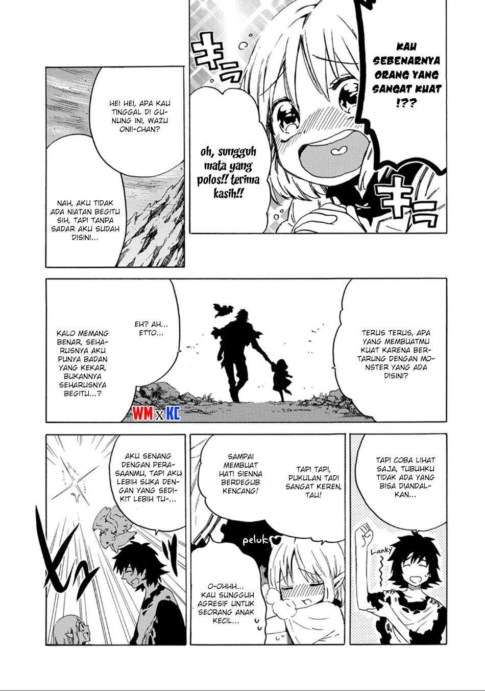 Sono Mono. Nochi ni…(Nariie Shinichirou) Chapter 1.1 - halaman 11