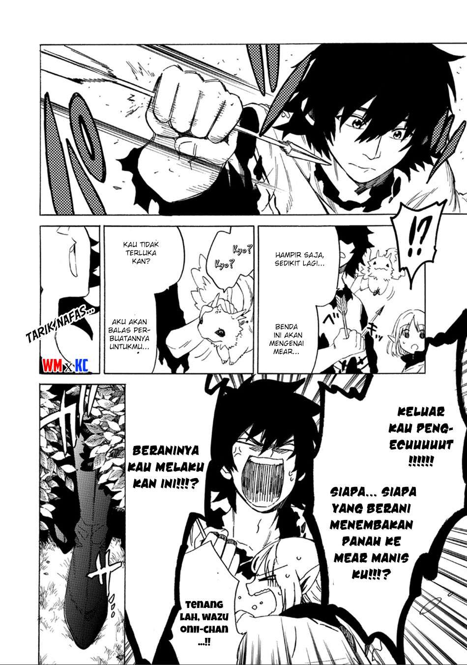 Sono Mono. Nochi ni…(Nariie Shinichirou) Chapter 1.1 - halaman 12