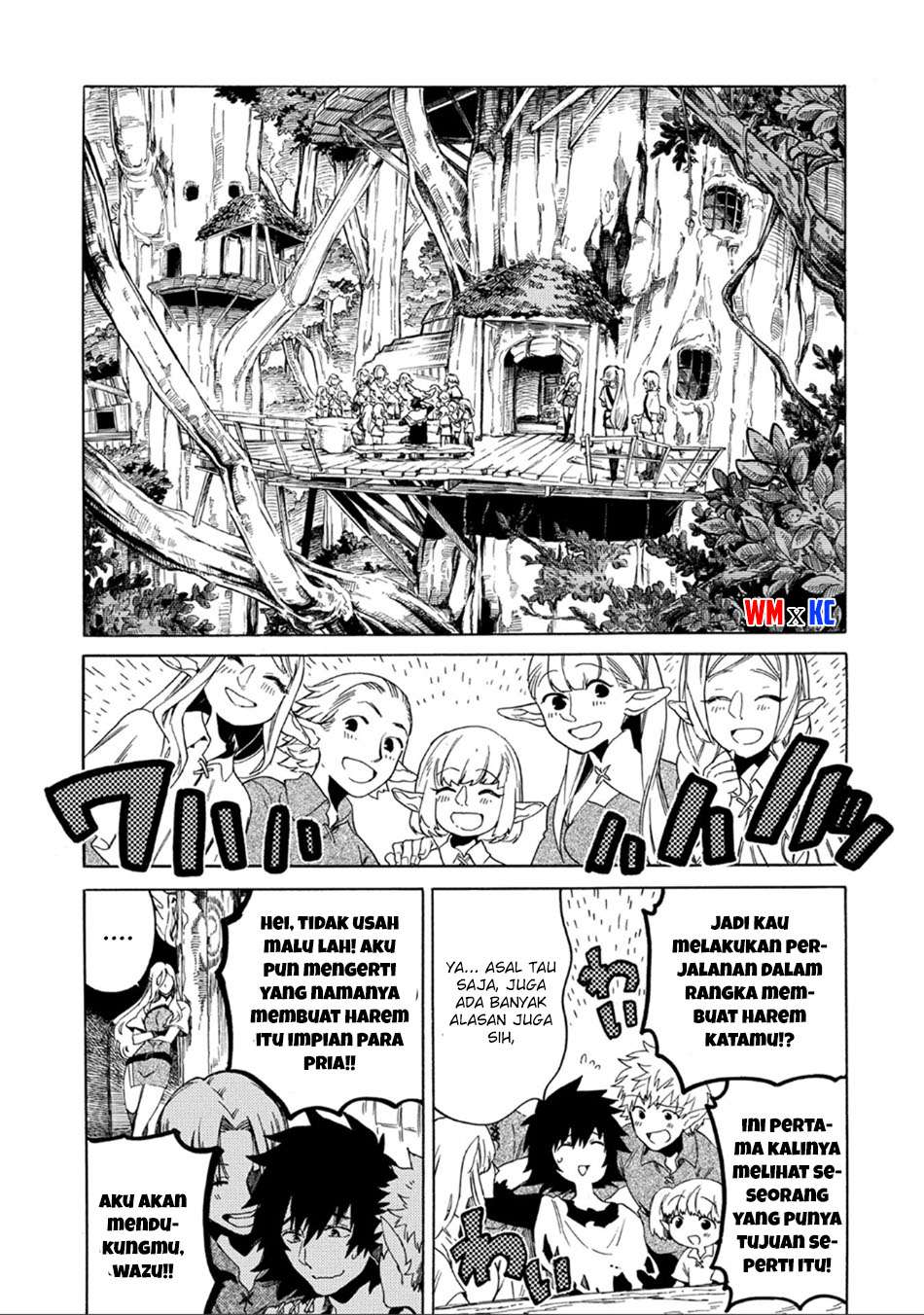 Sono Mono. Nochi ni…(Nariie Shinichirou) Chapter 1.1 - halaman 17