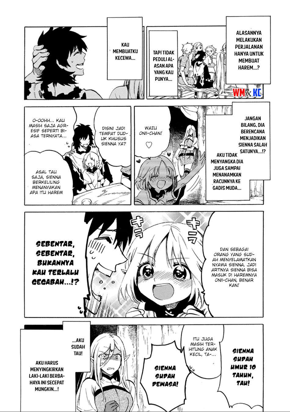 Sono Mono. Nochi ni…(Nariie Shinichirou) Chapter 1.1 - halaman 18