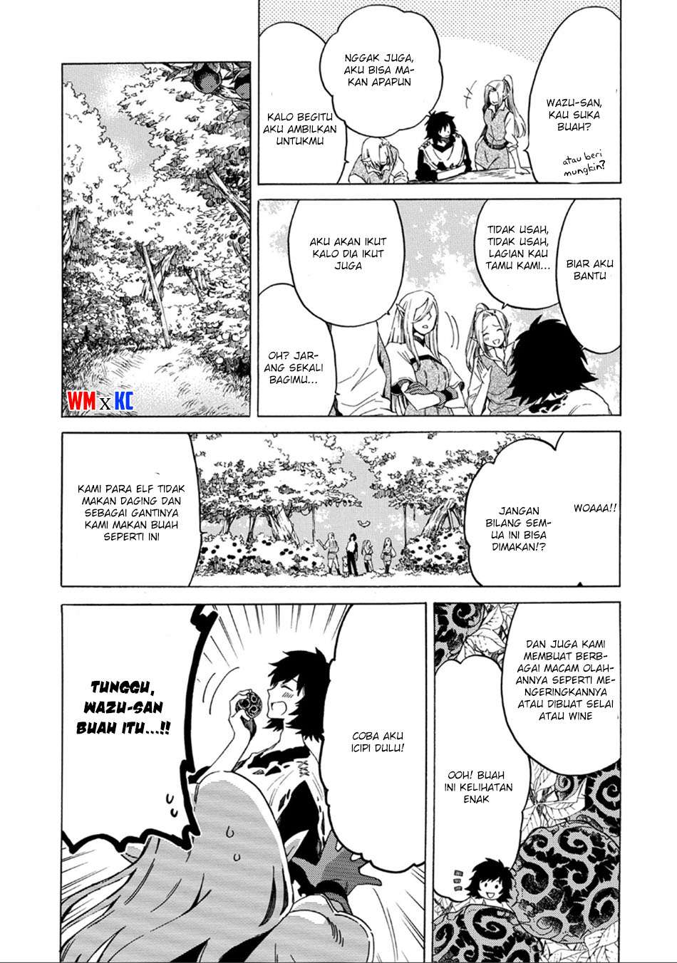 Sono Mono. Nochi ni…(Nariie Shinichirou) Chapter 1.1 - halaman 19