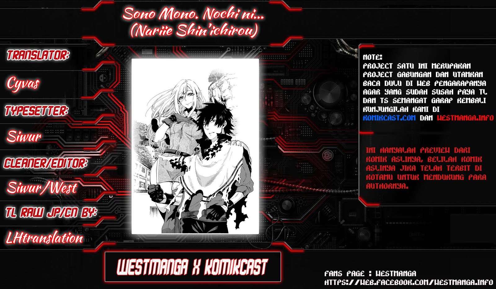 Sono Mono. Nochi ni…(Nariie Shinichirou) Chapter 1.1 - halaman 2