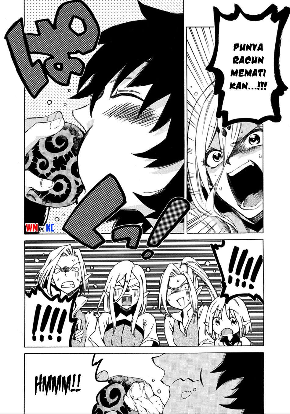Sono Mono. Nochi ni…(Nariie Shinichirou) Chapter 1.1 - halaman 20