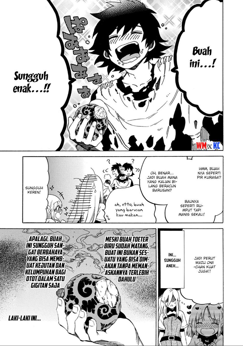 Sono Mono. Nochi ni…(Nariie Shinichirou) Chapter 1.1 - halaman 21