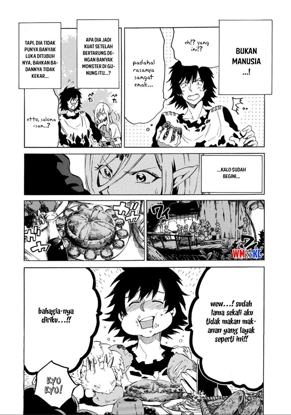 Sono Mono. Nochi ni…(Nariie Shinichirou) Chapter 1.1 - halaman 22