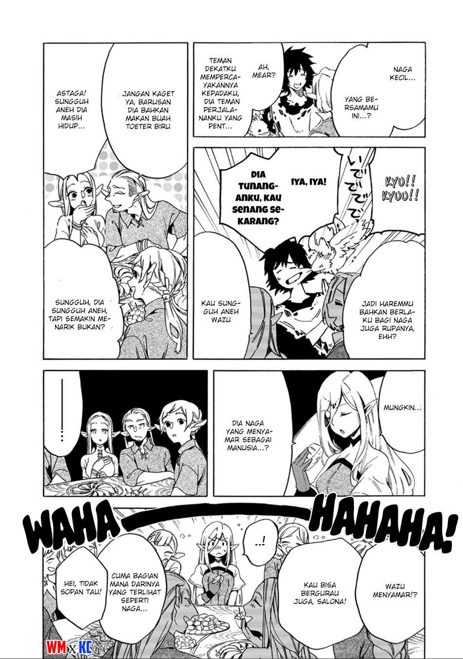 Sono Mono. Nochi ni…(Nariie Shinichirou) Chapter 1.1 - halaman 23
