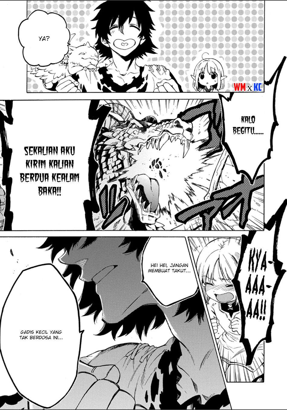Sono Mono. Nochi ni…(Nariie Shinichirou) Chapter 1.1 - halaman 4