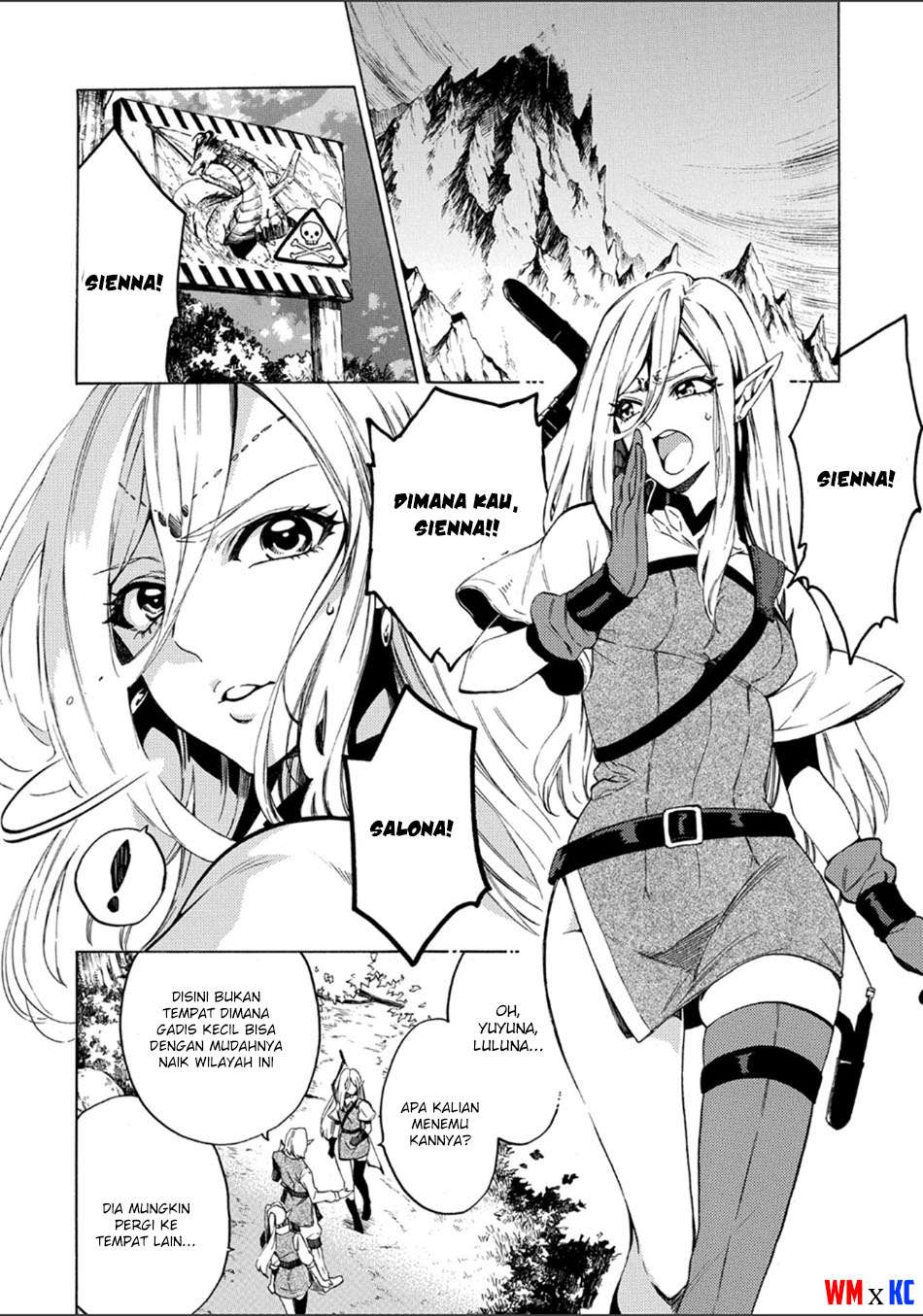 Sono Mono. Nochi ni…(Nariie Shinichirou) Chapter 1.1 - halaman 6