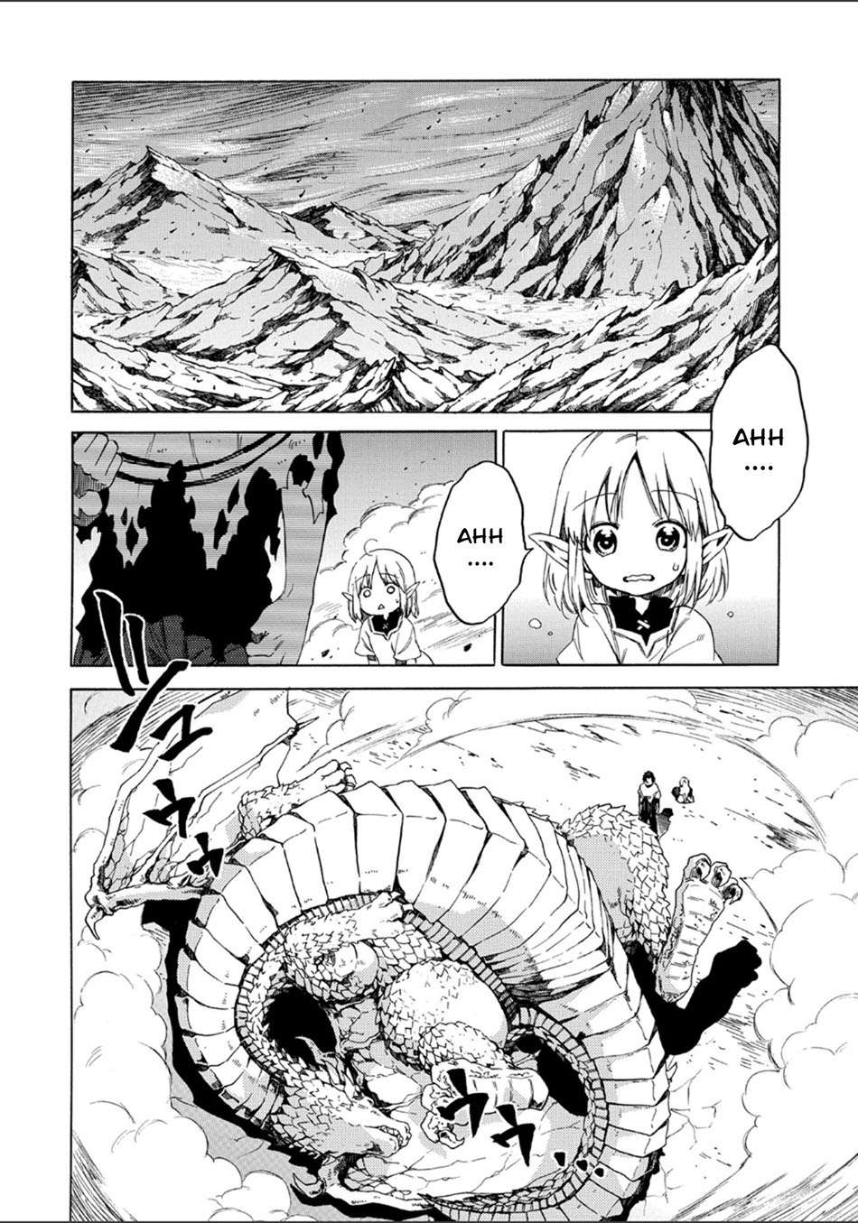 Sono Mono. Nochi ni…(Nariie Shinichirou) Chapter 1.1 - halaman 8