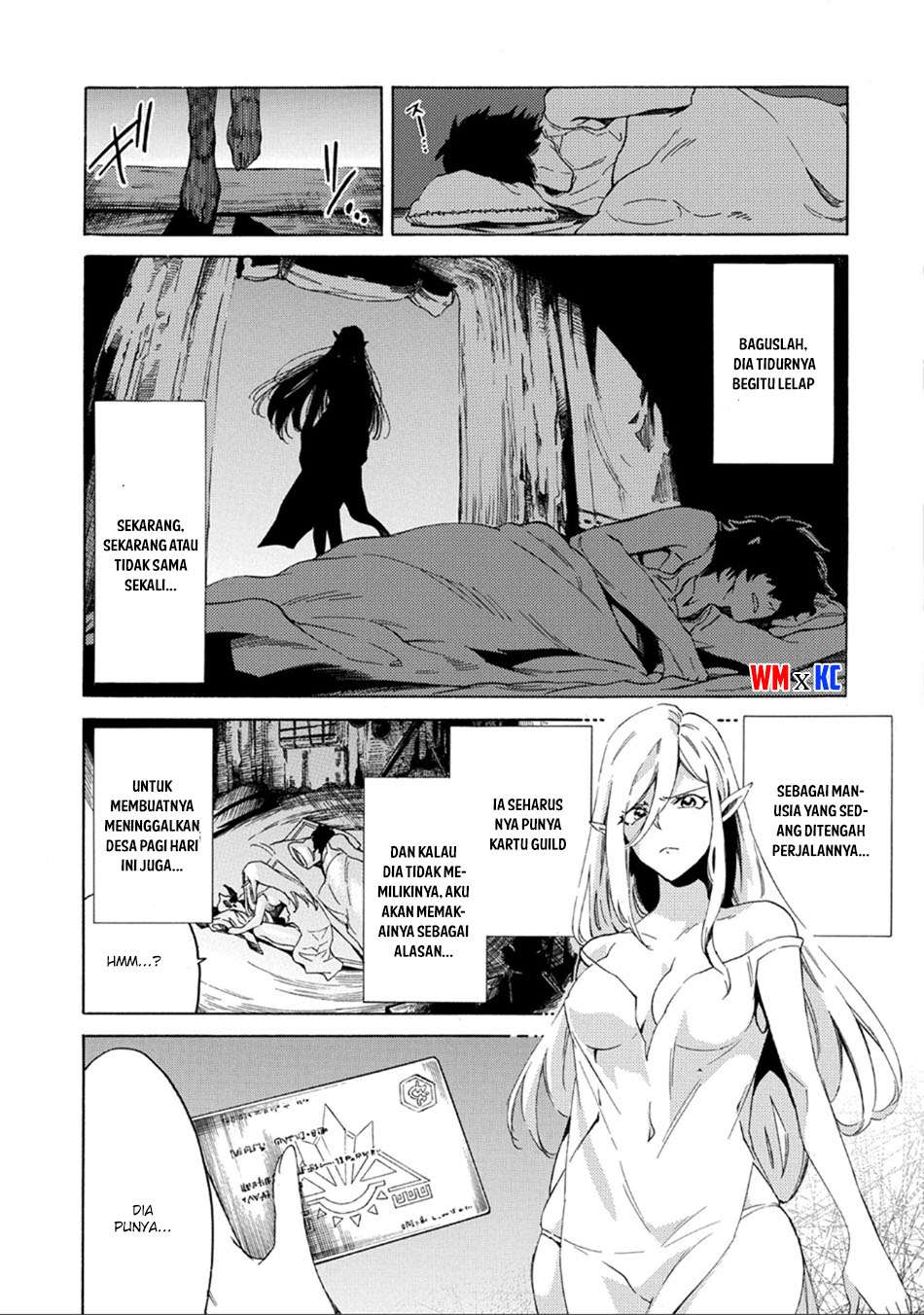 Sono Mono. Nochi ni…(Nariie Shinichirou) Chapter 1.2 - halaman 1