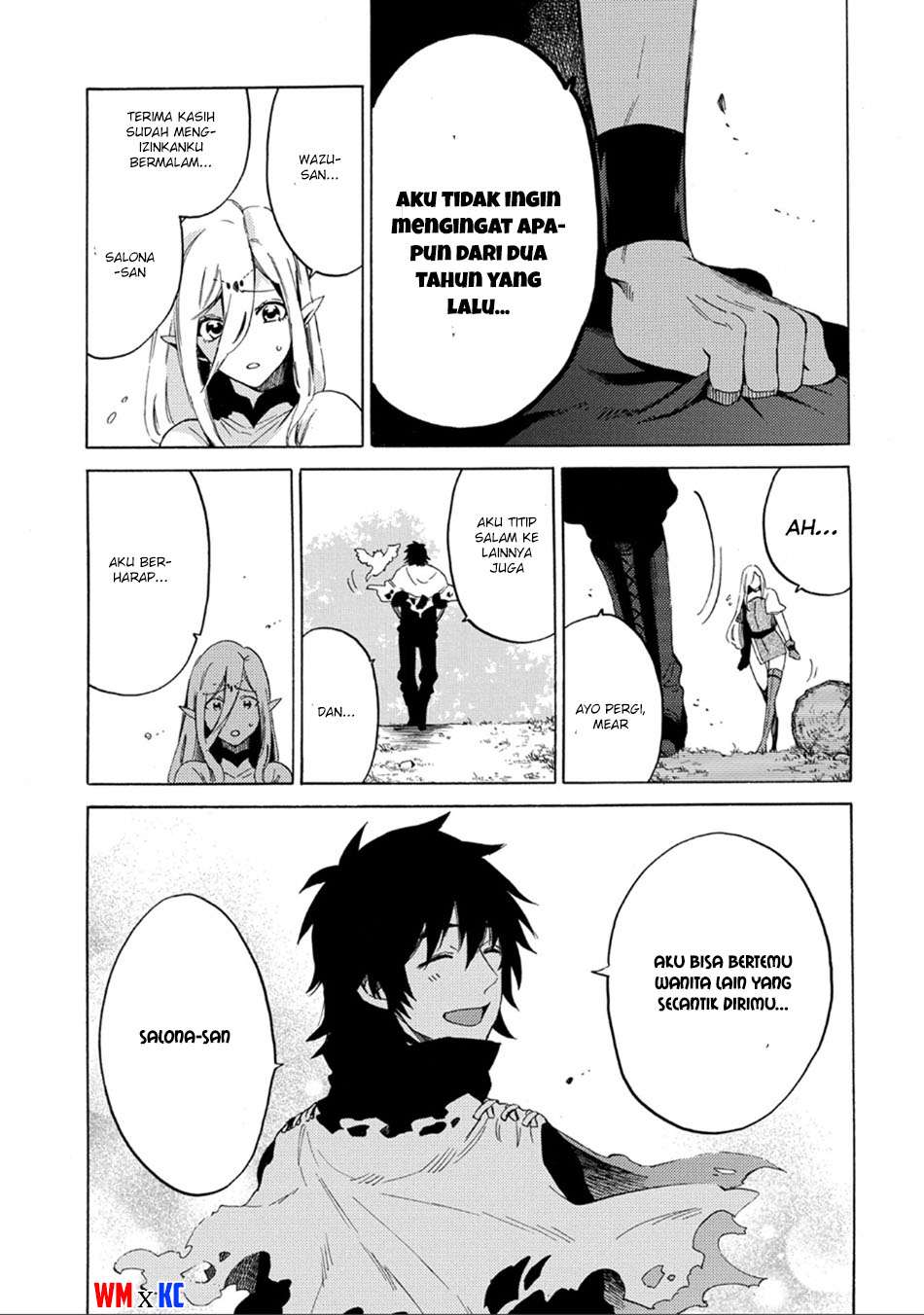 Sono Mono. Nochi ni…(Nariie Shinichirou) Chapter 1.2 - halaman 10
