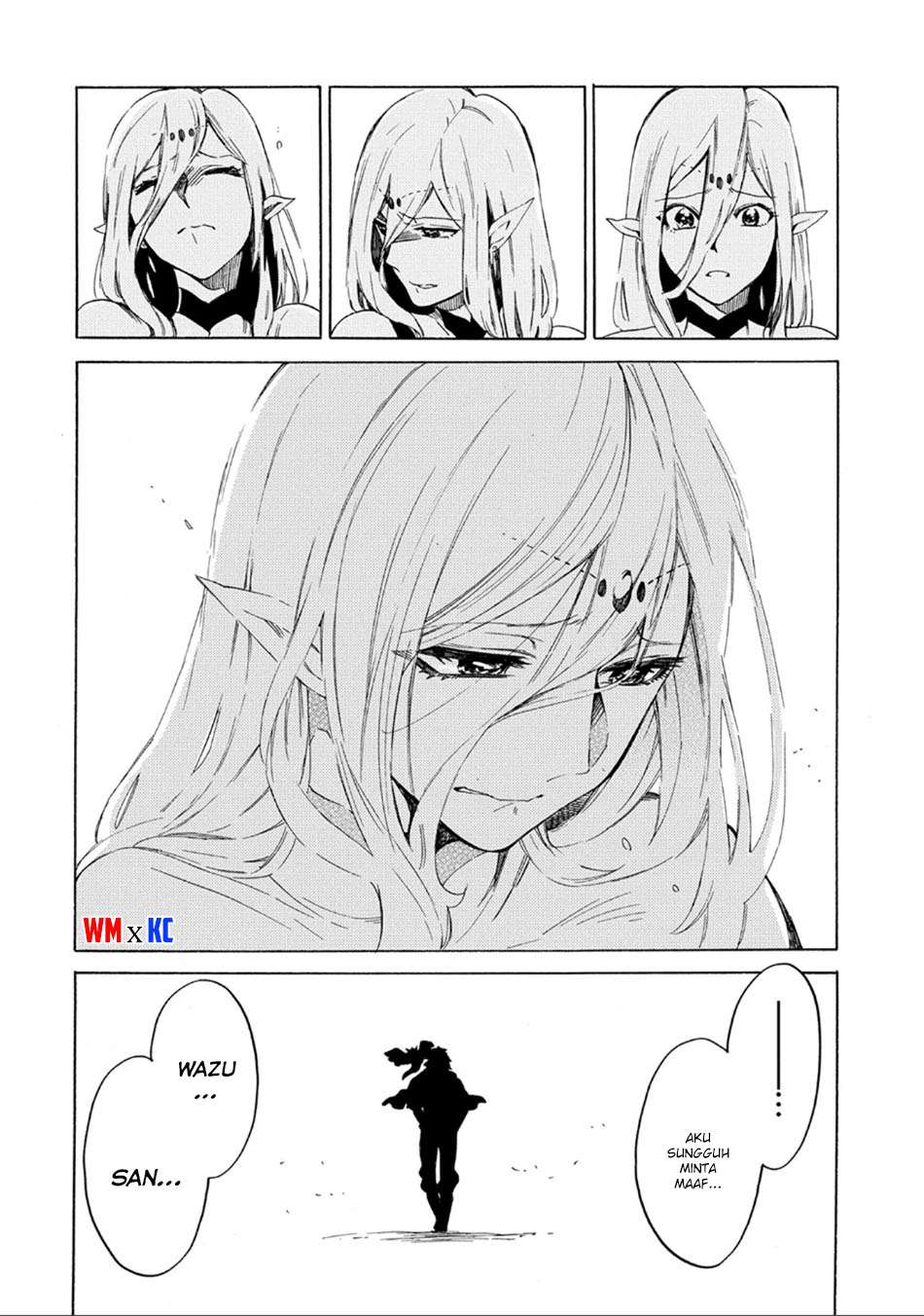 Sono Mono. Nochi ni…(Nariie Shinichirou) Chapter 1.2 - halaman 11