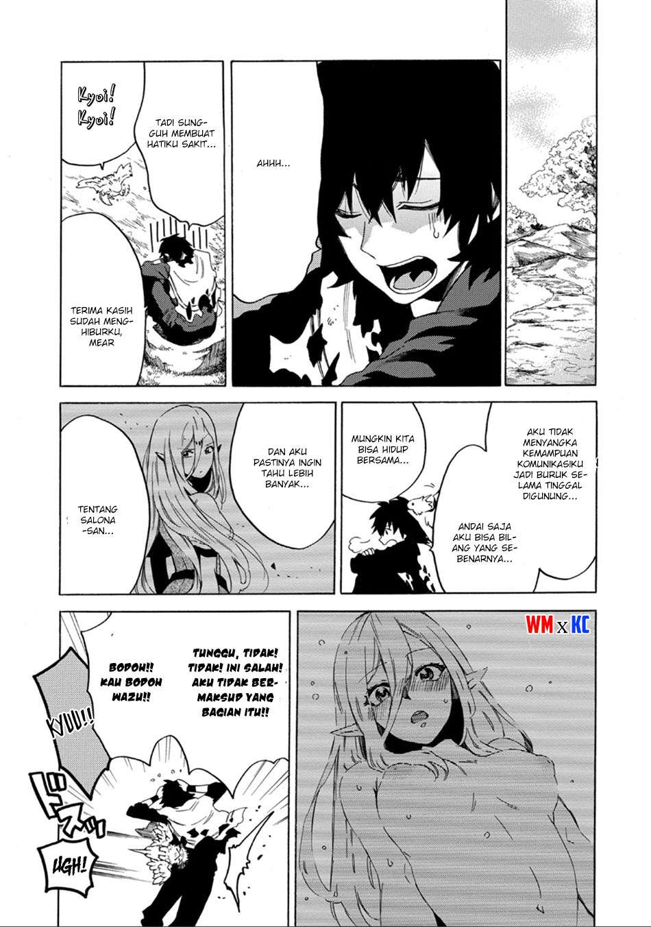 Sono Mono. Nochi ni…(Nariie Shinichirou) Chapter 1.2 - halaman 12