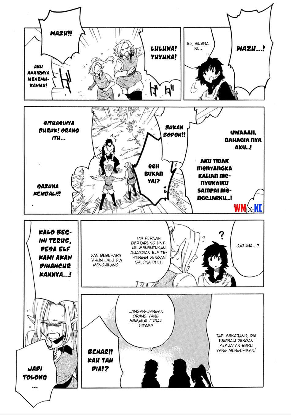 Sono Mono. Nochi ni…(Nariie Shinichirou) Chapter 1.2 - halaman 13