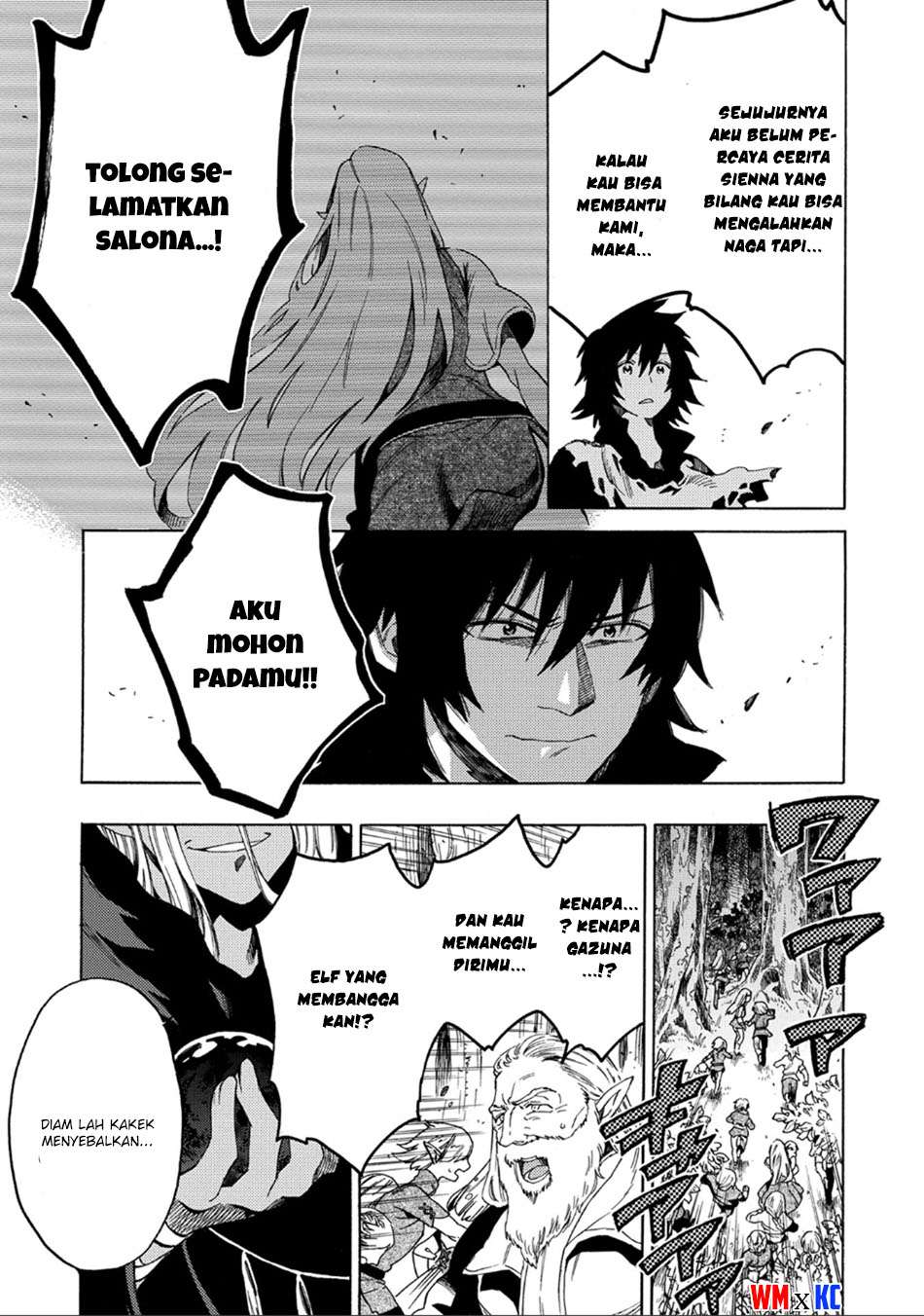 Sono Mono. Nochi ni…(Nariie Shinichirou) Chapter 1.2 - halaman 14