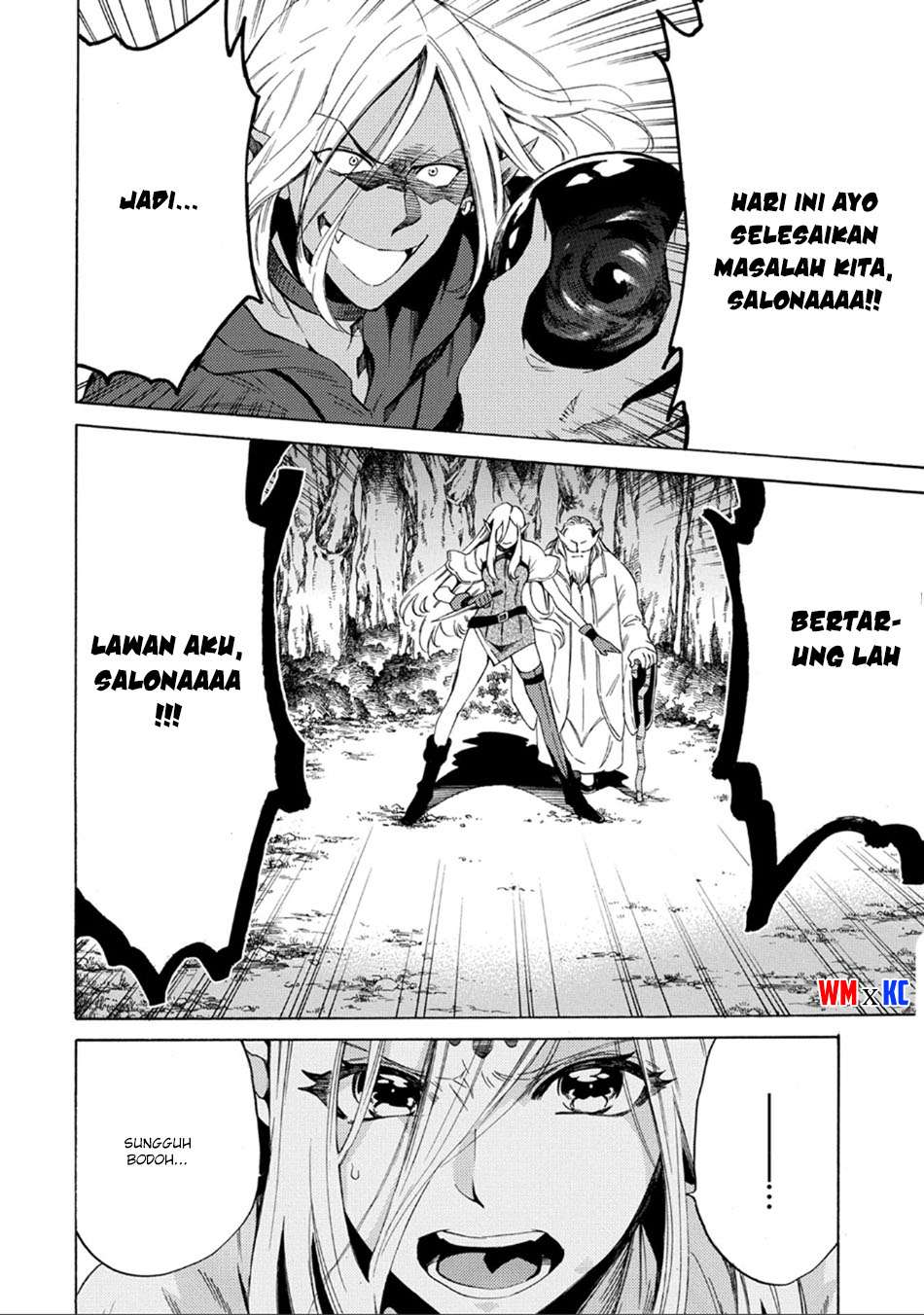 Sono Mono. Nochi ni…(Nariie Shinichirou) Chapter 1.2 - halaman 15