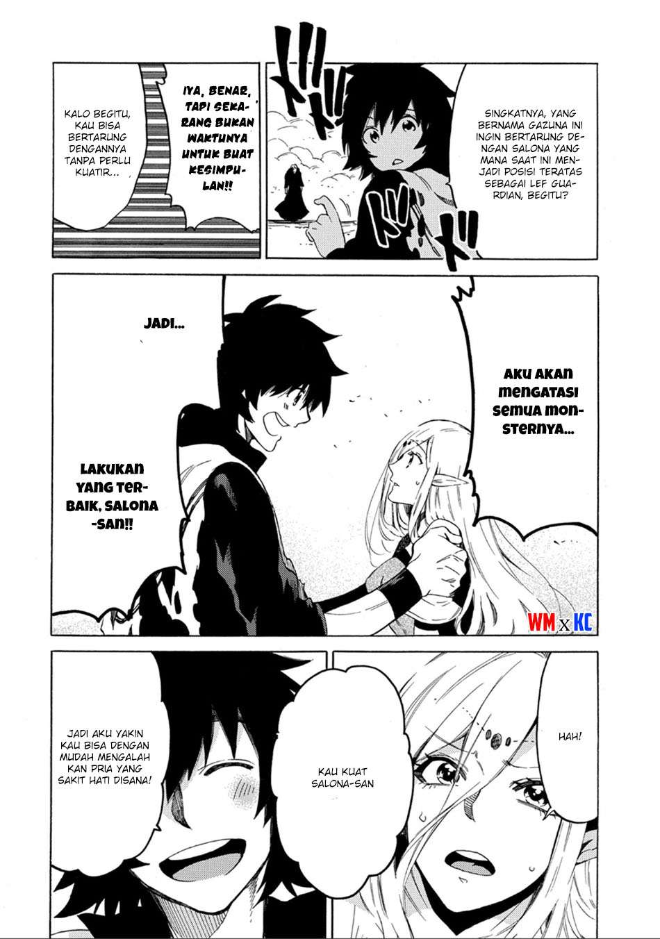 Sono Mono. Nochi ni…(Nariie Shinichirou) Chapter 1.2 - halaman 19