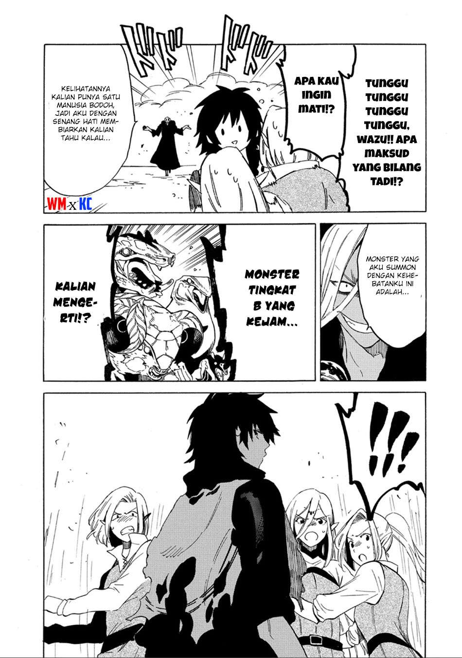 Sono Mono. Nochi ni…(Nariie Shinichirou) Chapter 1.2 - halaman 20