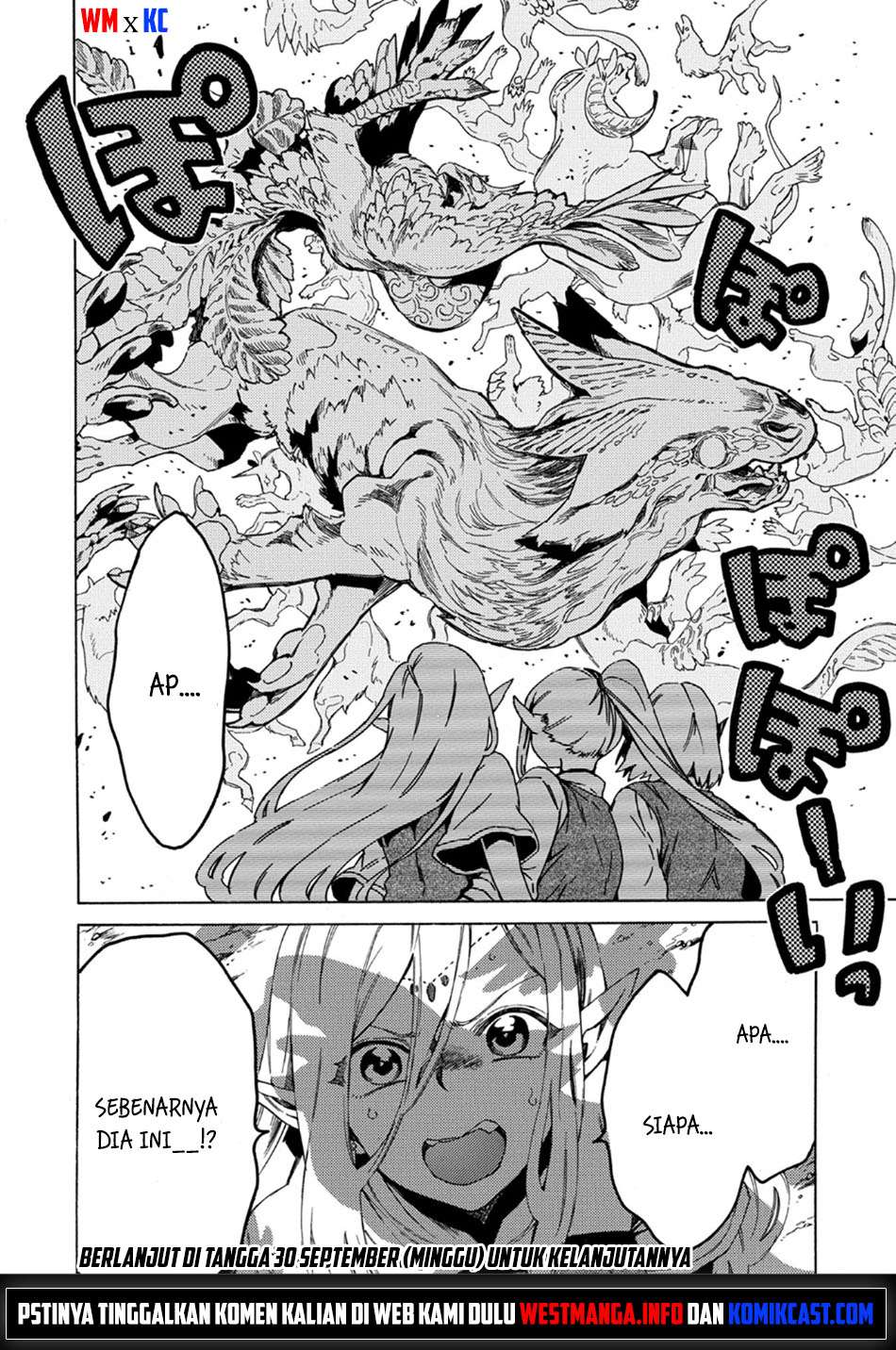 Sono Mono. Nochi ni…(Nariie Shinichirou) Chapter 1.2 - halaman 24