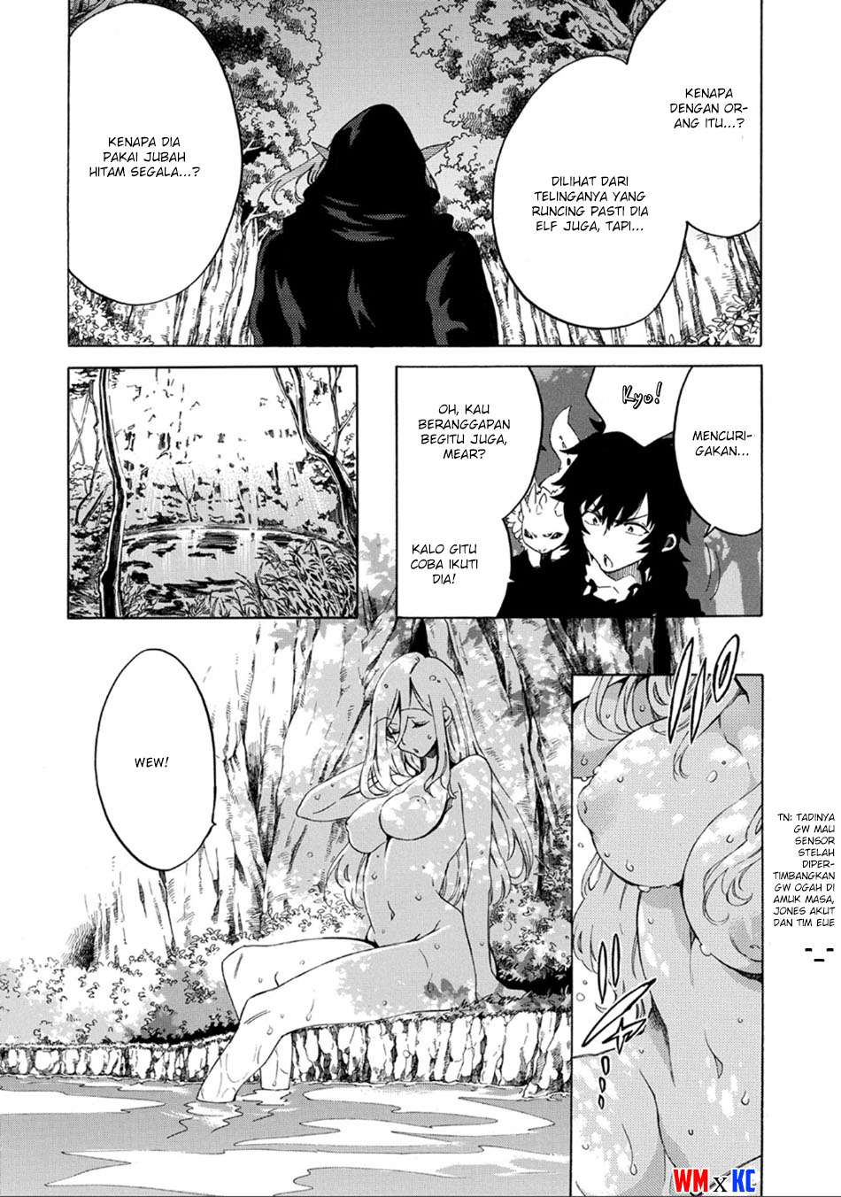 Sono Mono. Nochi ni…(Nariie Shinichirou) Chapter 1.2 - halaman 5