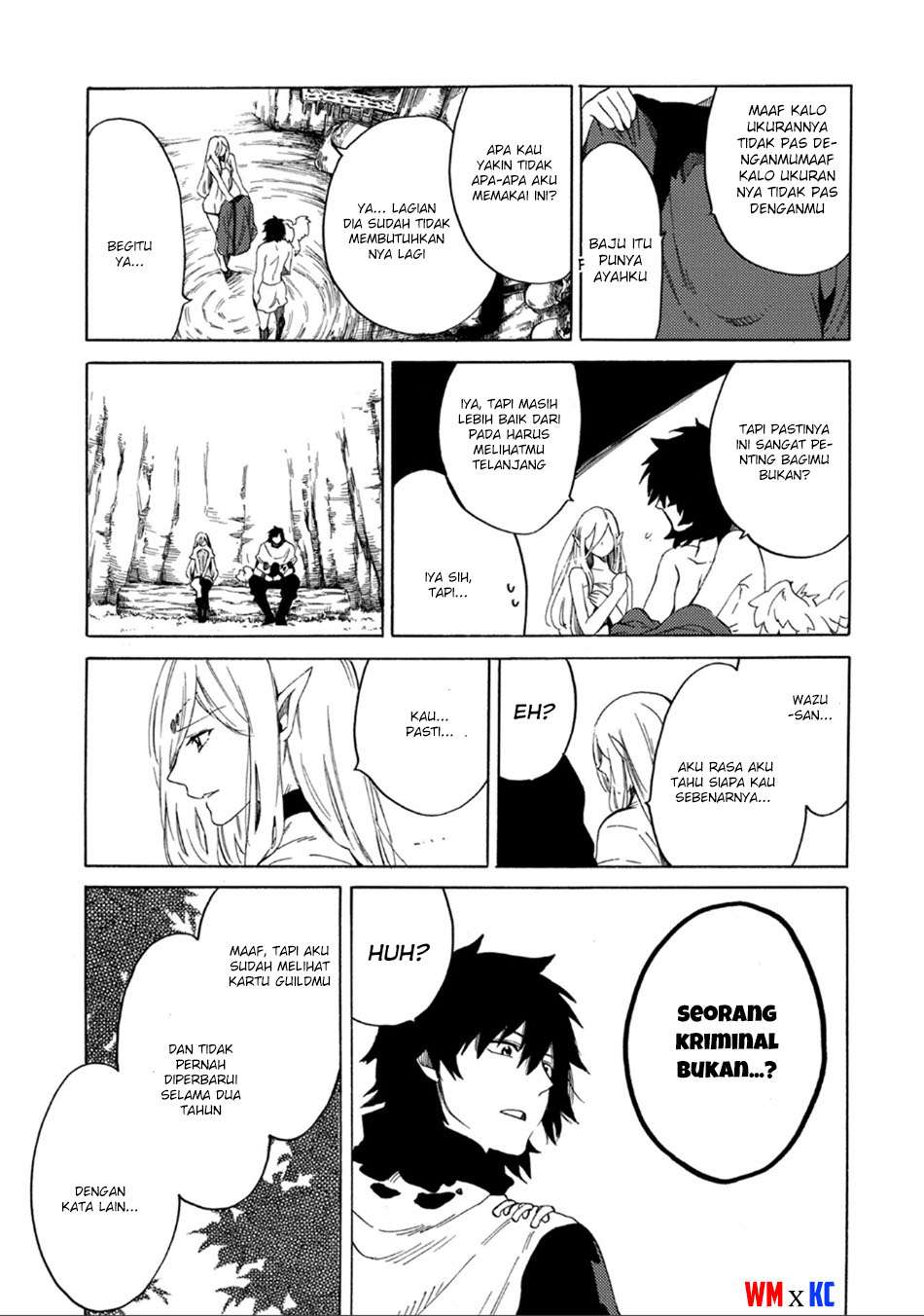 Sono Mono. Nochi ni…(Nariie Shinichirou) Chapter 1.2 - halaman 8