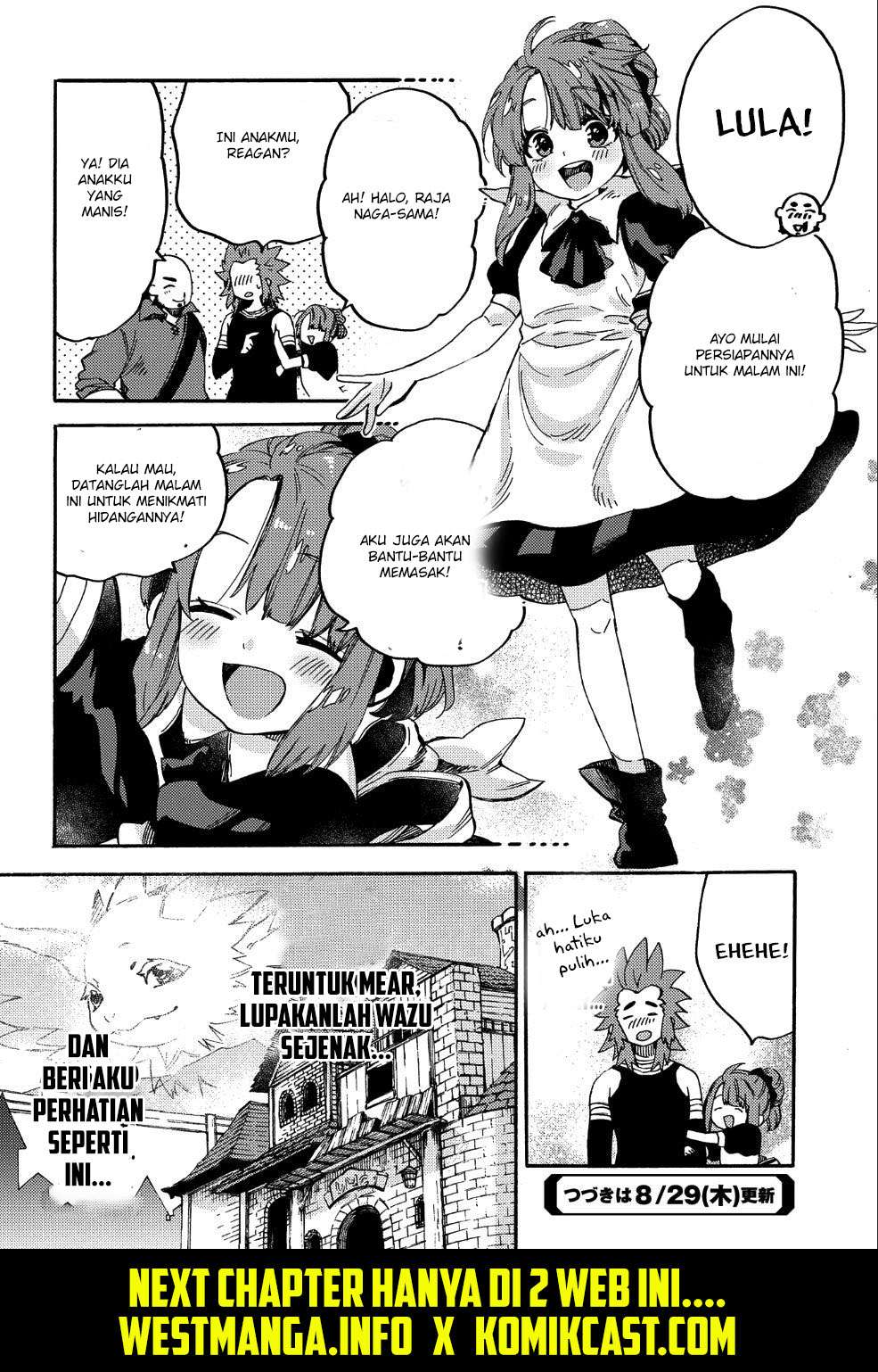 Sono Mono. Nochi ni…(Nariie Shinichirou) Chapter 10.5 - halaman 10