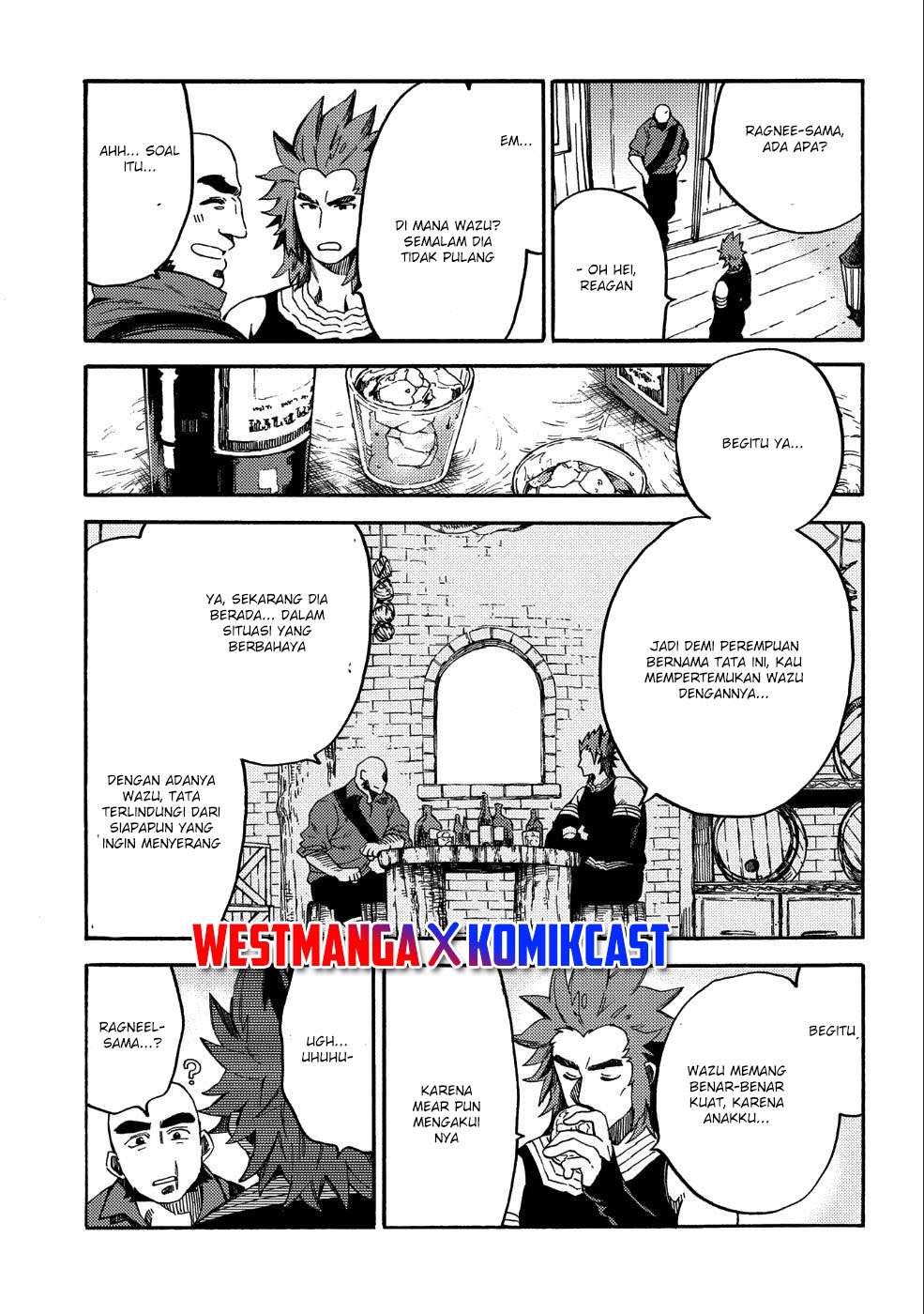 Sono Mono. Nochi ni…(Nariie Shinichirou) Chapter 10.5 - halaman 5