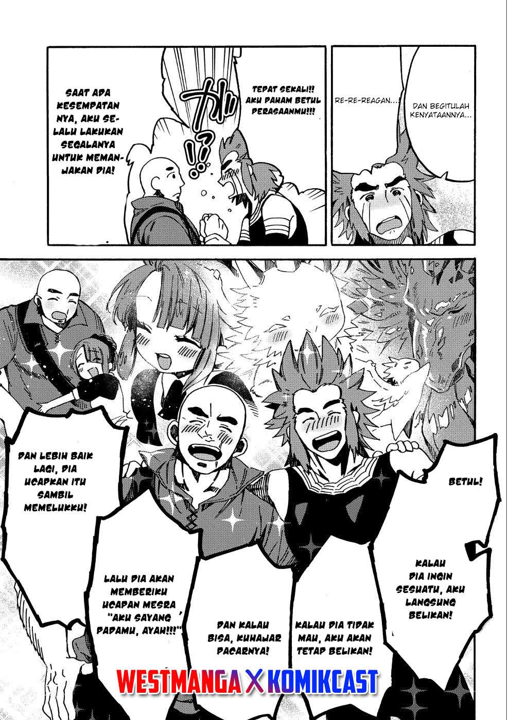 Sono Mono. Nochi ni…(Nariie Shinichirou) Chapter 10.5 - halaman 7