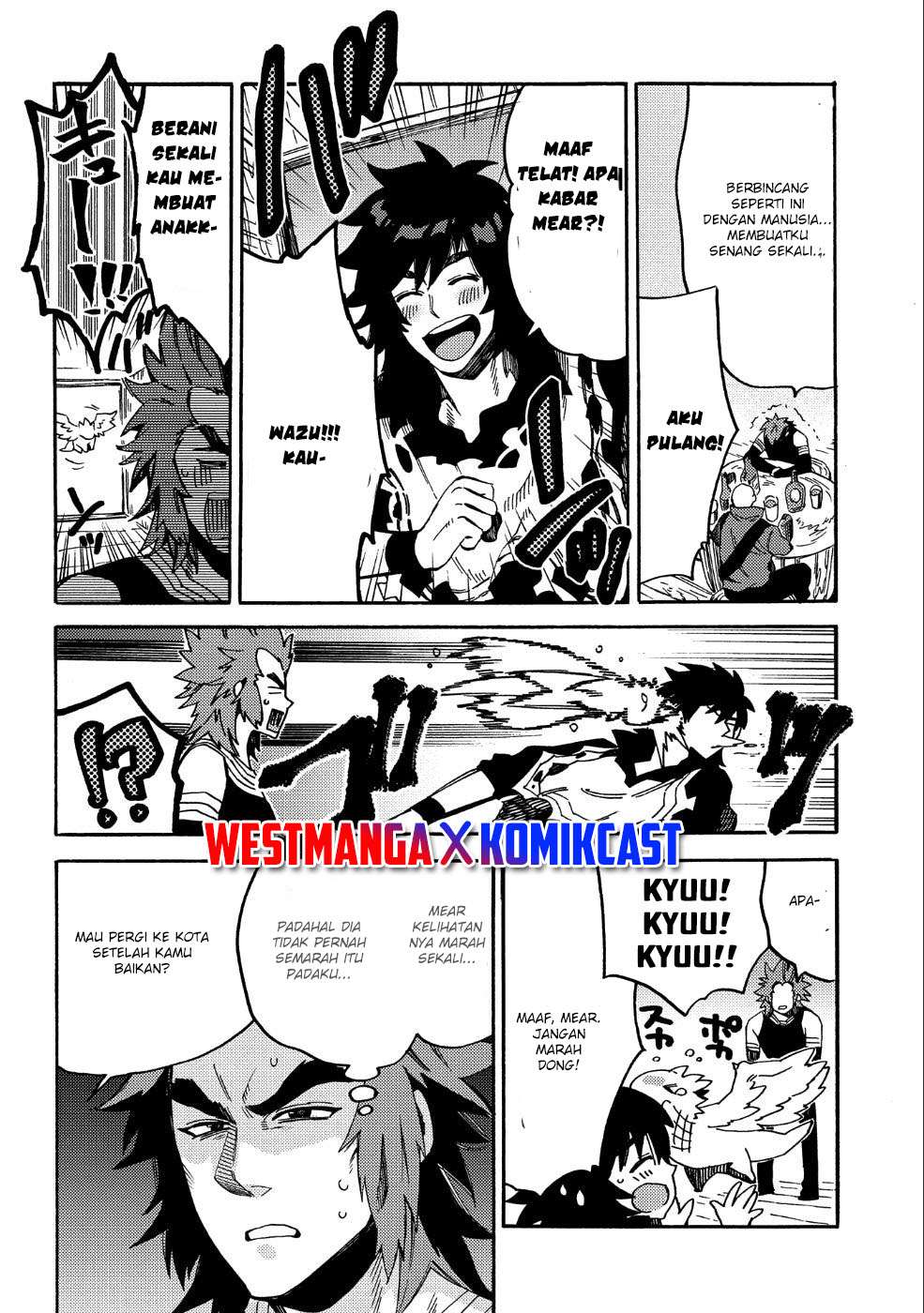 Sono Mono. Nochi ni…(Nariie Shinichirou) Chapter 10.5 - halaman 8