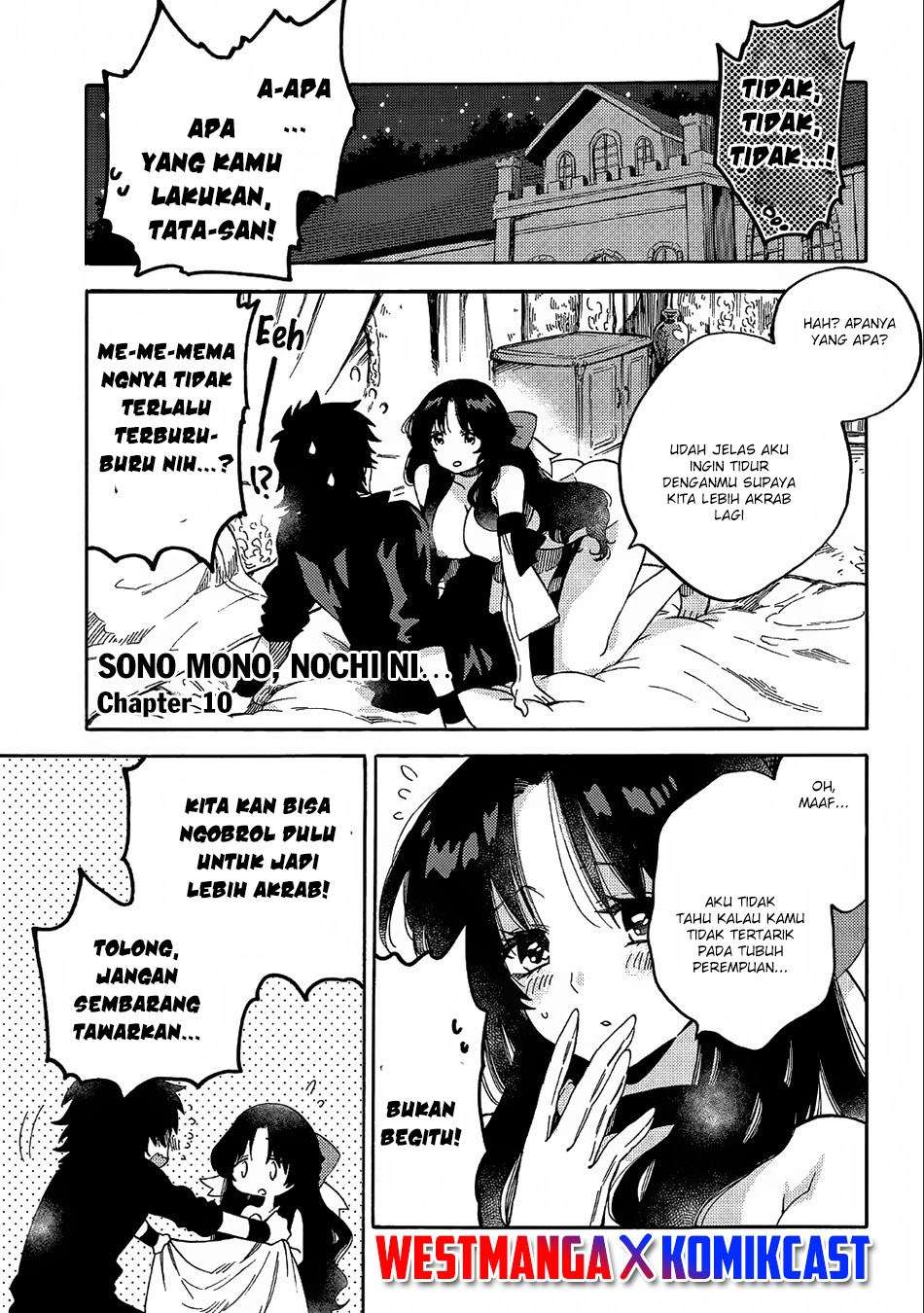 Sono Mono. Nochi ni…(Nariie Shinichirou) Chapter 10 - halaman 1