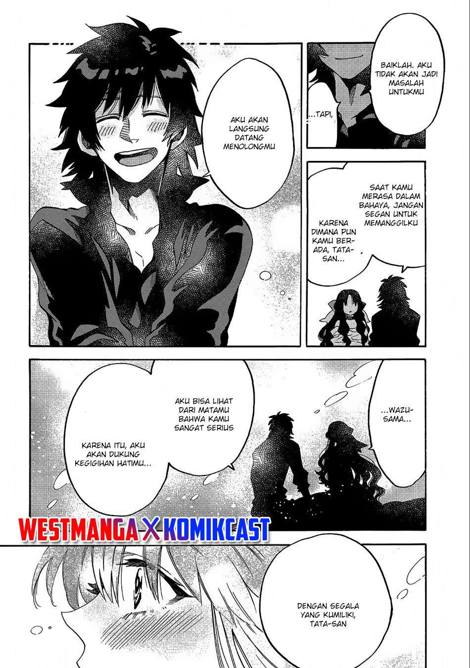 Sono Mono. Nochi ni…(Nariie Shinichirou) Chapter 10 - halaman 11