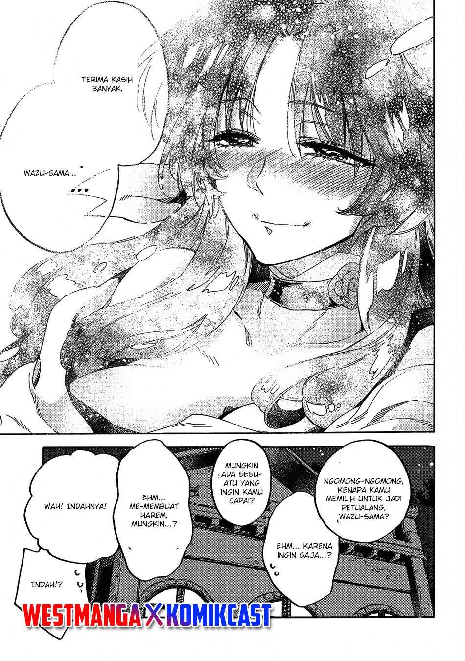 Sono Mono. Nochi ni…(Nariie Shinichirou) Chapter 10 - halaman 12
