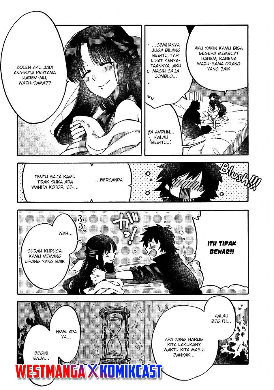 Sono Mono. Nochi ni…(Nariie Shinichirou) Chapter 10 - halaman 13