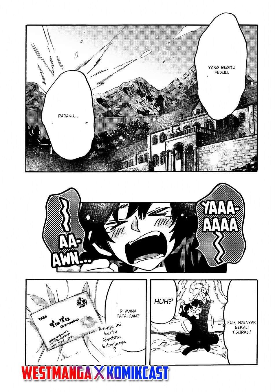 Sono Mono. Nochi ni…(Nariie Shinichirou) Chapter 10 - halaman 18