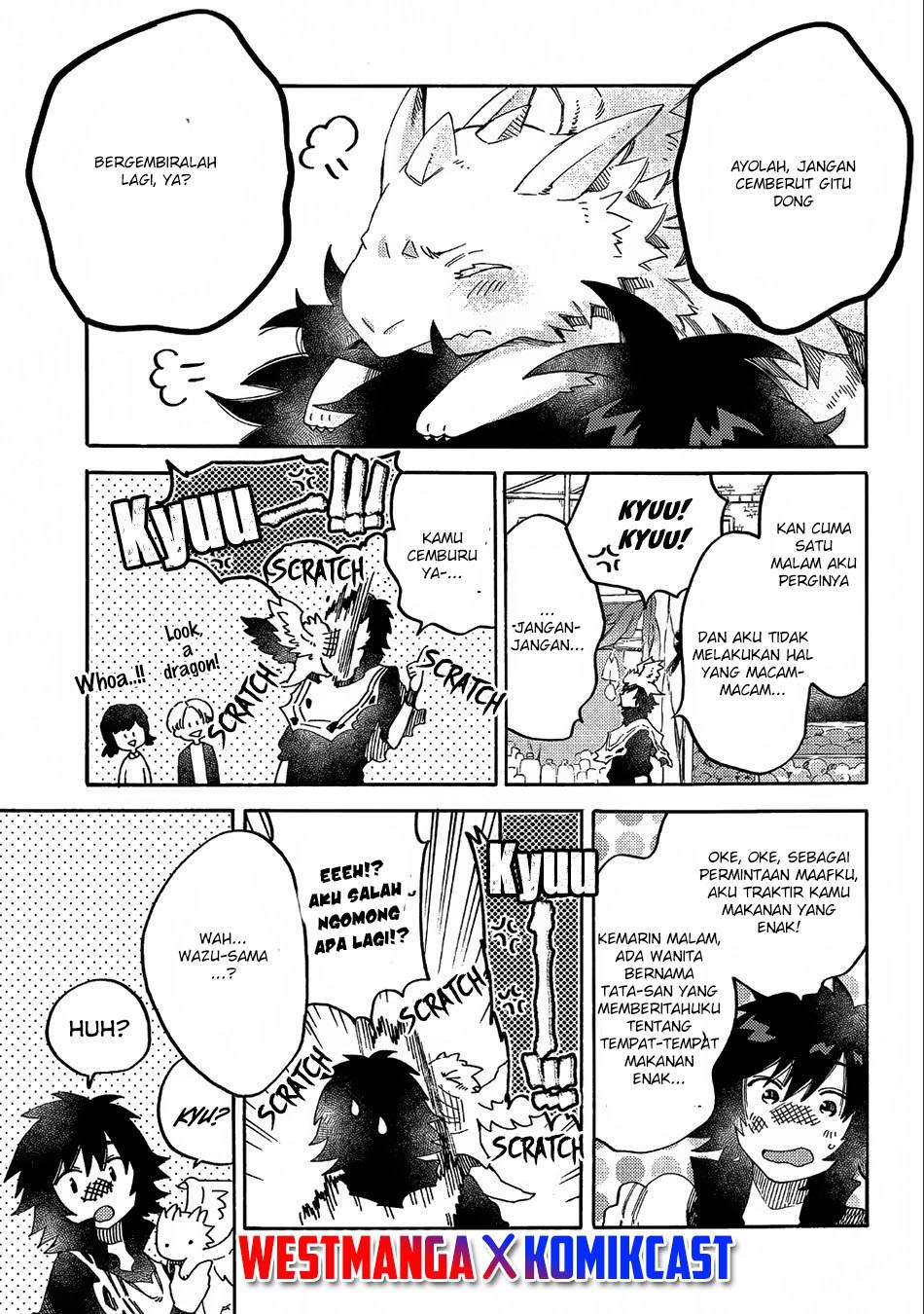 Sono Mono. Nochi ni…(Nariie Shinichirou) Chapter 10 - halaman 22